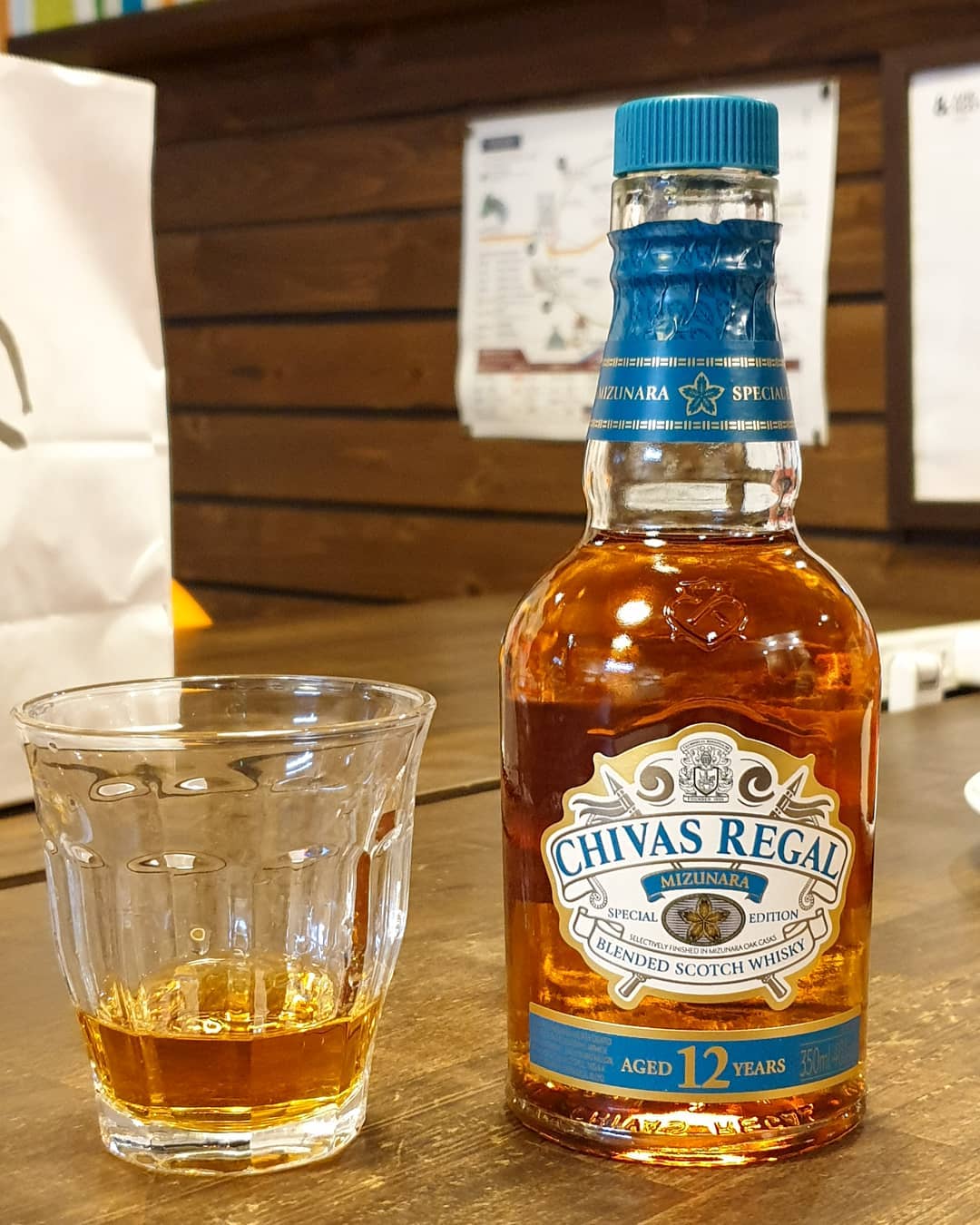 RƯỢU CHIVAS 12 RƯỢU CHIVAS 12